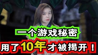 神庙逃亡究竟有没有终点？直至游戏出来10年后才被揭开 【哎呀酋长】