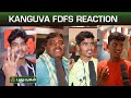 Kanguva Public Review | Suriya | Kanguva FDFS Review | Kanguva Review #puthuyugamtv