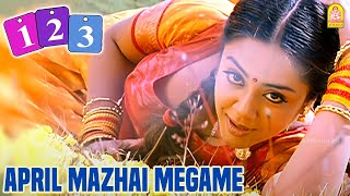April Mazhai - HD Video Song | ஏப்ரல் மழை | 123 Film | Prabhu Deva | Jyothika | Deva | Ayngaran