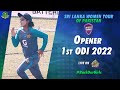 Opener | Pakistan Women vs Sri Lanka Women | 1st ODI 2022 | PCB | MN1T