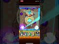 【モンスト】裏・覇者の塔　３７f　モンスターストライク　攻略　獣神化ビリーザキッド使ってみた