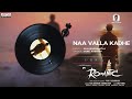 romantic full songs jukebox akash puri ketika sharma puri jagannadh sunil kashyap