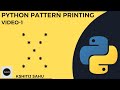 Pattern Printing Video-1 | Cross Pattern in Python