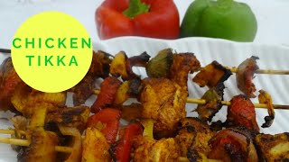 ഓവൻ ഇല്ലാതെയും ചിക്കൻ ടിക്ക ഉണ്ടാക്കാം / chicken tikka/using oven \u0026 without oven/ jency's food world