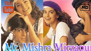 Ek Din Aaap Yun song- Yes Boss! Mr. Mishra mirzapuri l Classic Song l SRK And Juhi Chawla