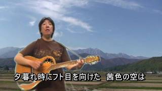 山の見える町 松山晴介 seisuke matsuyama