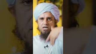 Ayatul Kursi Parhna | Mufti Tariq Maqsood