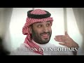 Saudi Arabia Suddenly Scales Back The NEOM! (Update April 2024)