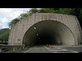 【4k】driving tour japan wakayama kumano hongu taisha～nachi 和歌山熊野本宮大社～那智ドライブ gopro hero9