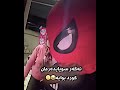 neuu edit...🙂😂ئەوەش حاڵی سوپایدەرمانی کوردی