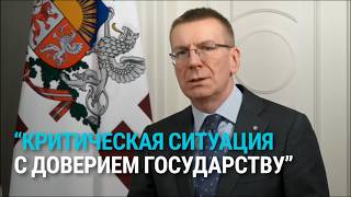 Латвийских госслужащих хотят вернуть в офисы, те собрали подписи за продолжение удаленной работы