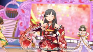 [デレステ]  花簪 HANAKANZASHI (4K 60fps)