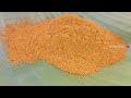 ಸುಲಭವಾಗಿ ಮನೆಯಲ್ಲೇ ಅರಶಿನ ಹುಡಿ ಮಾಡುವ ವಿಧಾನ homemade turmeric powder haldi powder