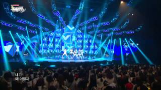 【TVPP】VIXX - G.R.8.U, 빅스 - 대.다.나.다.너 @ 2014 World Cup Cheering Show