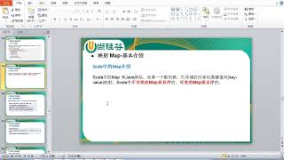 129 scala核心编程 map的创建和取值