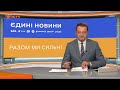 Українські розвідники повідомили про приховану мобілізацію РФ