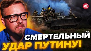 😳ВСУ начинают ОПЕРАЦИЮ в Крыму? Кремлю НЕ УДЕРЖАТЬСЯ / ТИЗЕНГАУЗЕН @TIZENGAUZEN