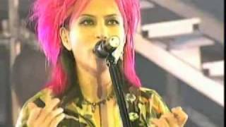 hide - Misery (The story of Mayuko and hide)