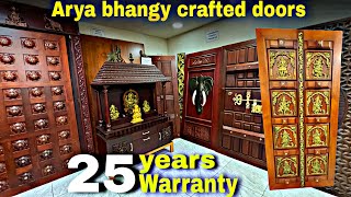 இதுவரை பார்த்திடாத டிசைனில் Teak Wood Main Doors - Aryabhangy