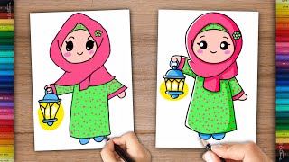 كيف ترسم فتاة محجبة تحمل فانوس رمضان || خطوة بخطوة || تعليم الرسم للأطفال