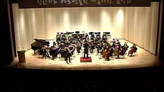 [2012.11.28] 11 Clarinet Concerto In A Major KV 622: Adagio