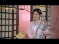 【心动专享版】《小厨娘的少主夫君》第2集 【芒果tv心动频道】