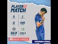 for his economical spell of 1/11 || yuzvendra chahal || player of the match in the frist T20I