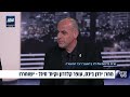 פרופ׳ אבי בראלי ״אנשים לא מבינים שהכשלון הפתרון שלנו הוא צבאי״