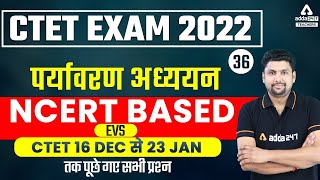 CTET 2022 | CTET EVS Previous Question Papers #36 | EVS By Solanki Sir