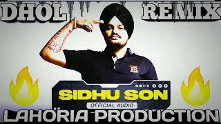 Sidhu Son Song Dhol Remix  Lahoria Production Remix Sidhu Moose Wala New Punjabi Song 2021