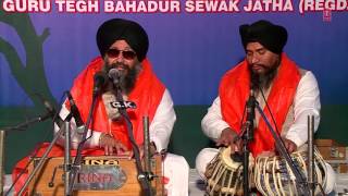 Pritam Jaan Leho Mann Maahi (Shabad) | Bhai Lakhwinder Singh Ji | Tu Hi Nishani Jeet Ki