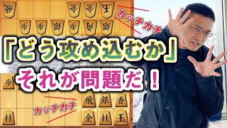 【10秒】四間飛車穴熊vs銀冠！熱戦！お互いの玉がカッチカチ、どこで仕掛けるか…それが問題だ！将棋ウォーズ実況第190回