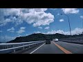 国道266号（熊本県）―牛深港～天草市本渡町 4倍速