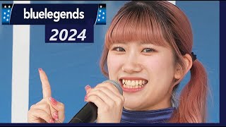 20240404　ベルーナドーム　bluelegends 2024　(4)　メンバー紹介♪