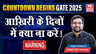 🚨 Never Do these Mistakes in GATE-2025 | Important Session by Sagar Sir | MADE EASY