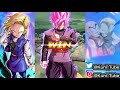 lf鎌ヤバがロゼすぎた【ドラゴンボールレジェンズ】【dragonball legends】