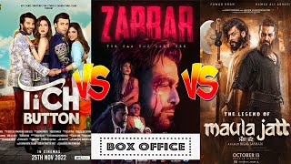 Zarrar Vs The Legend Of Maula Jatt Vs Tich Button Box Office Collection #thelegendofmaulajatt#movies