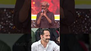 Fahadh Faasil mathiri oru natural actor na pathathu illa - Rajinikanth | #Vettaiyan #SunMusic