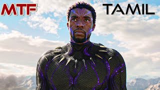 Black Panther Returns | In Tamil | Black Panther (2018) | MTF