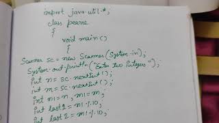 PEARRE PARTNER PROGRAM IN JAVA