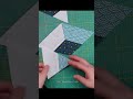 Quick and Easy 3D Hexagon Quilt Block