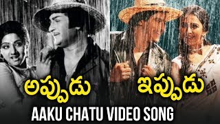 Balakrishna and Rakul Preet VS Sr NTR and Sridevi | Aaku Chatu Video Song | NTR Kathanayakudu Movie