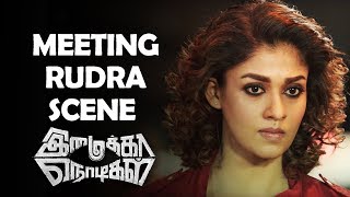 Imaikkaa Nodigal Meeting Rudra Scene | Tamil New Movies | 2018 Online Movies