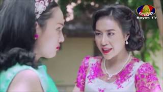 រឿង រវាងយើង ភាគ13 - Ro veang yeng part 13,khmer drama full HD