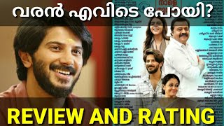 Varane Aavashyamundu Movie Review Malayalam #Varaneaavashyamundreview
