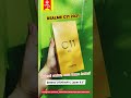 BATERAI CADAS, SERU TANPA BATAS. REALME C11 2021 TERSEDIA DI CARIN CELL!