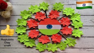 Republic Day Decoration Ideas For Bulletin Board Independence Day