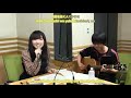 tanaka minami sugar song and bitter step