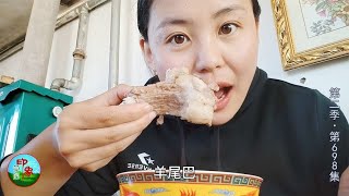 第二季（698）牧区把肉当主食？羊肉冷水下锅加把盐煮就好吃，现宰的就是嫩！