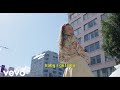 Devon Cole - I Got You (lyric Video)